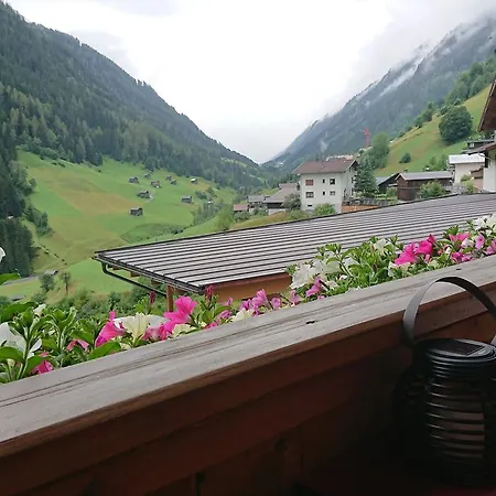 Michaela Апартаменты *